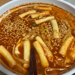 즉석떡볶이 리뷰 사진