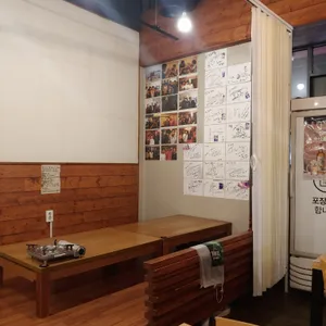 진대감 리뷰 사진