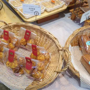 비엔씨제과 리뷰 사진