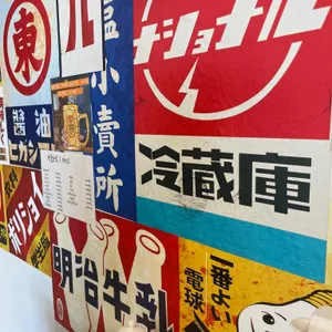 츠요이 리뷰 사진