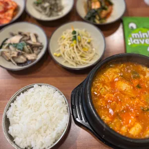 고봉밥상 사진