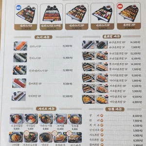 만타스시31 리뷰 사진