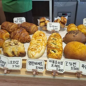 온의동베이커리 리뷰 사진