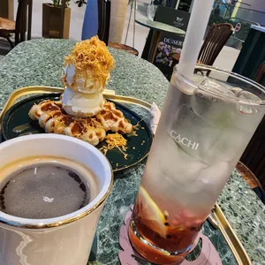까치화방 사진
