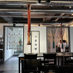 무등돈 리뷰 사진