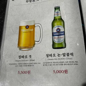 무등돈 리뷰 사진
