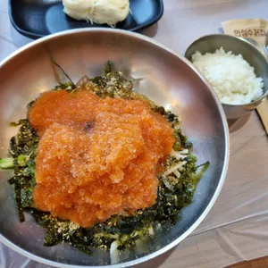 포항 바다원해 리뷰 사진