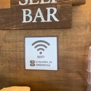 코지하우스 리뷰 사진