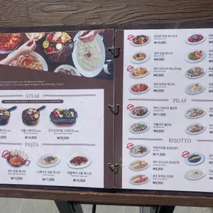 코지하우스 리뷰 사진