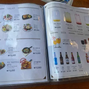 코지하우스 리뷰 사진