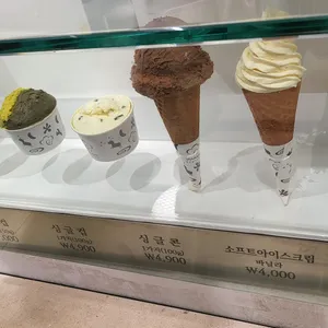 쎄띠엠므 리뷰 사진