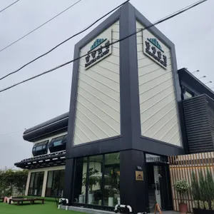 담양앞집 리뷰 사진