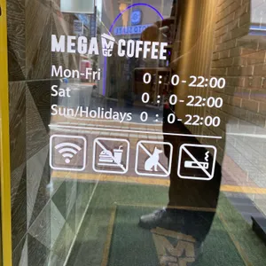 메가커피 리뷰 사진