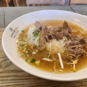 신머이 사진