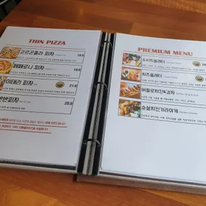 이태리맥주 리뷰 사진