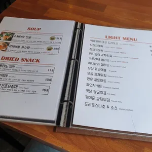 이태리맥주 리뷰 사진