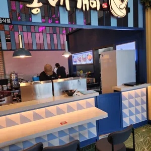 홍대개미 리뷰 사진
