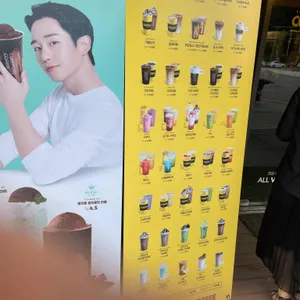 컴포즈커피 리뷰 사진