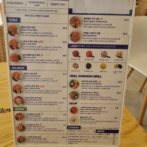 슬로우캘리 리뷰 사진