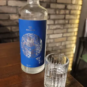 곡주 사진