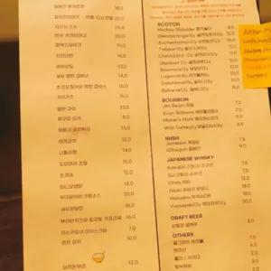 치타 리뷰 사진