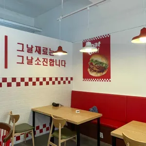 왓더버거 리뷰 사진