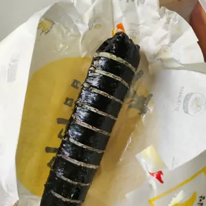 청담동마녀김밥 사진