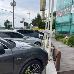 송도갈비 리뷰 사진