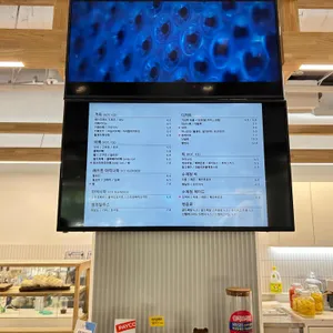 고고스판교 리뷰 사진