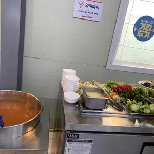 미림밥상 리뷰 사진