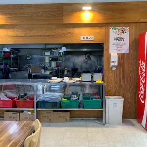 미림밥상 리뷰 사진