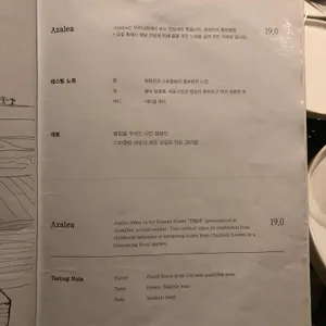 공간 리뷰 사진