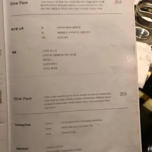 공간 리뷰 사진