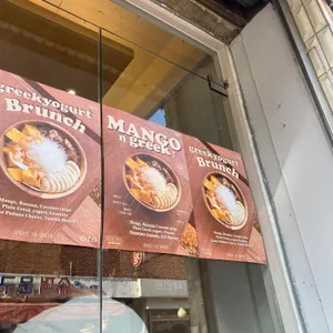 그리드인그릭 리뷰 사진