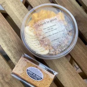 그리드인그릭 리뷰 사진