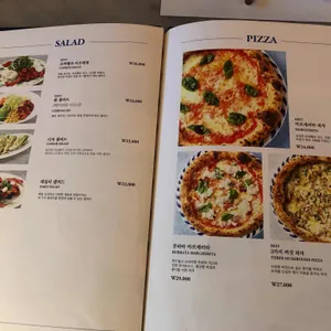 베라피자 리뷰 사진