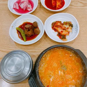맷돌로만 사진