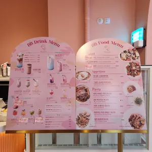 비비하우스 리뷰 사진