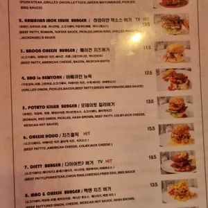 뉴욕아파트먼트 오리지날그릴 리뷰 사진