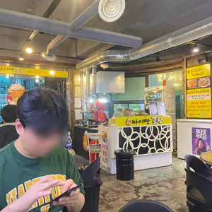 마이땅곱창 리뷰 사진