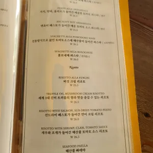 그랑씨엘 리뷰 사진