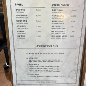초입커피 리뷰 사진
