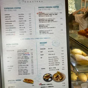 스티치커피로스터스 리뷰 사진