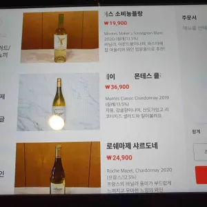 올블루파스타 리뷰 사진