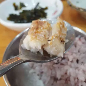해왓 사진