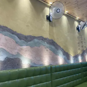 기장멸치국수 리뷰 사진