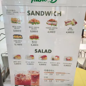 테이블비 리뷰 사진