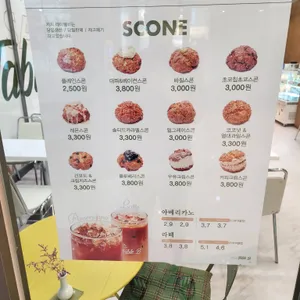 테이블비 리뷰 사진