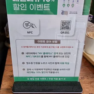 강경불고기 리뷰 사진