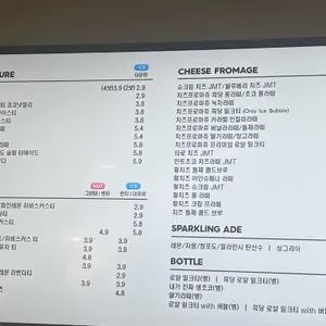 디저트39 리뷰 사진